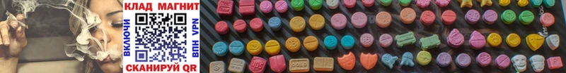 Продажа наркотиков Верхняя Салда Cocaine  АМФЕТАМИН  Гашиш  МЕФ  СОЛЬ 