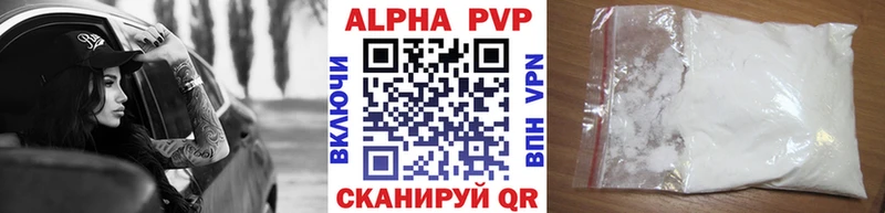 A-PVP СК  Верхняя Салда 