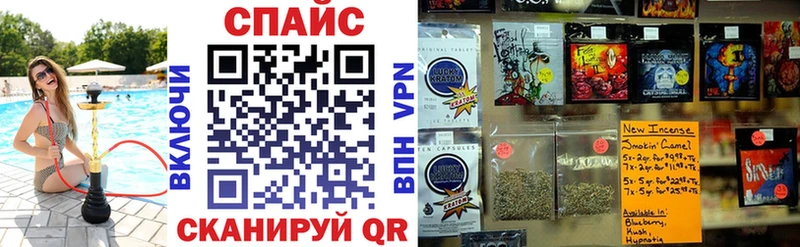 Бутират вода где найти Верхняя Салда
