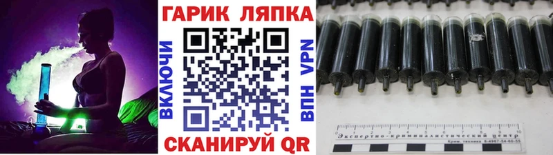 Гашиш ice o lator  купить наркотик  Верхняя Салда 