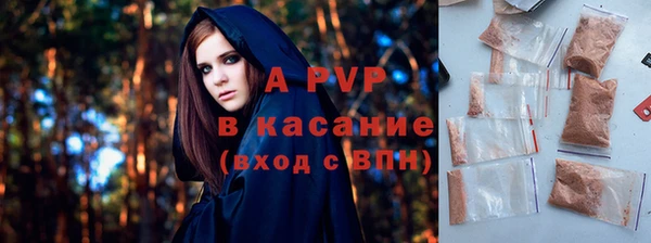 ECSTASY Аркадак