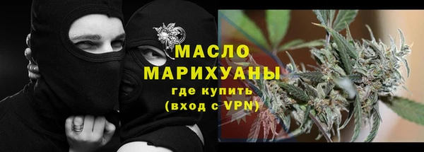 ECSTASY Аркадак