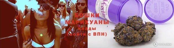 синтетический гашиш Арсеньев