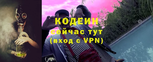 ECSTASY Аркадак