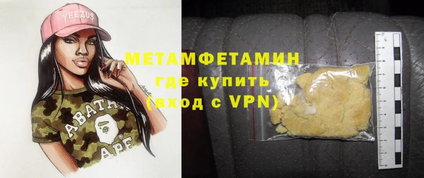 ECSTASY Аркадак