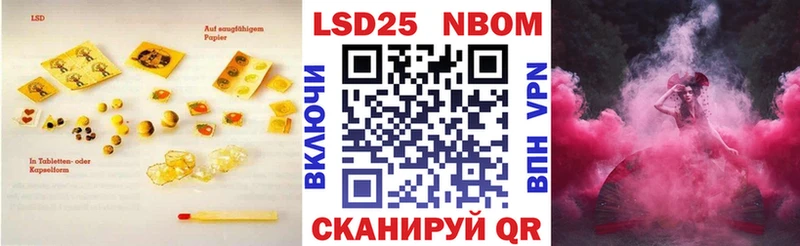 блэк спрут зеркало  Верхняя Салда  Лсд 25 экстази кислота 